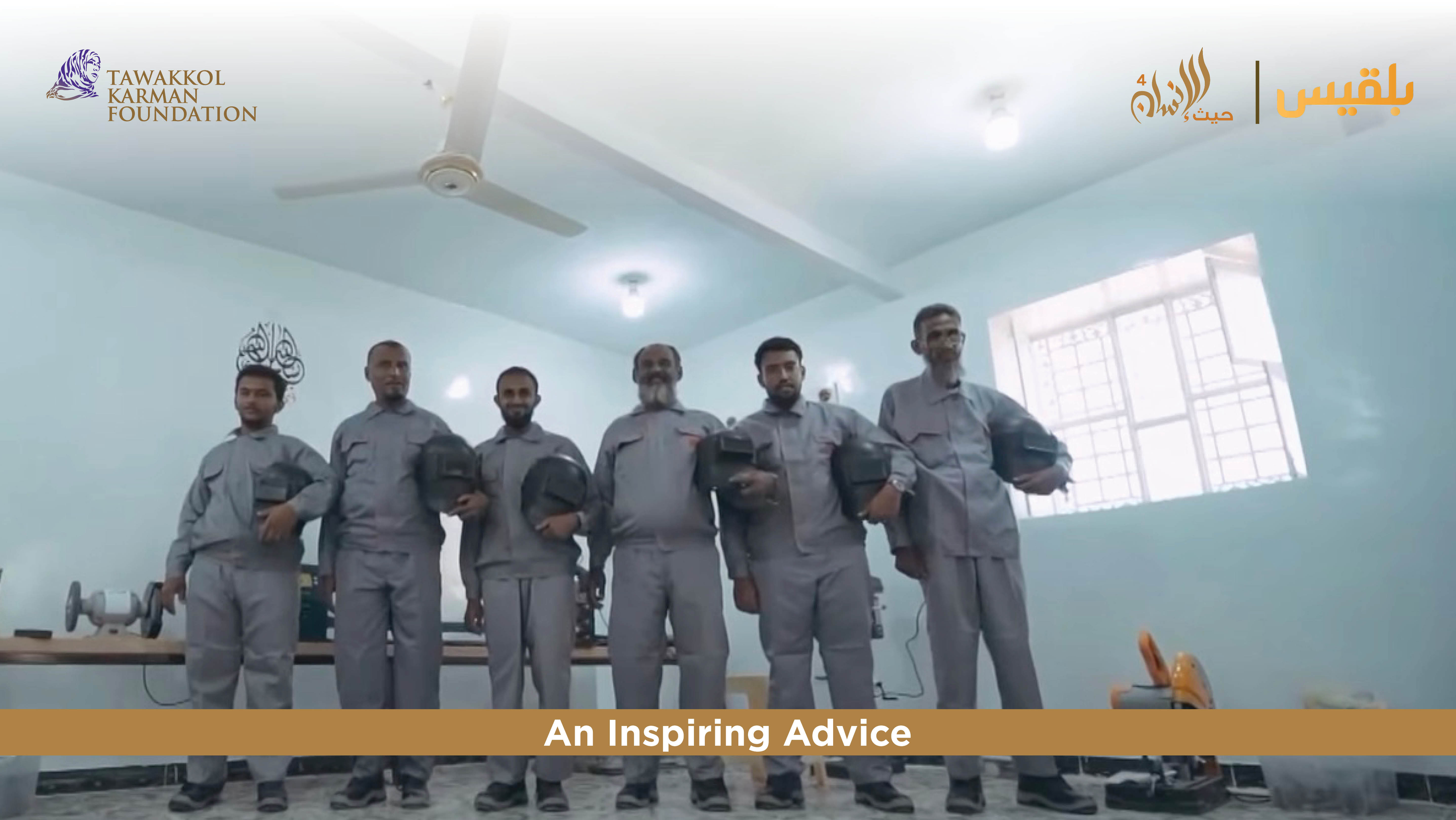 Tawakkol Karman Foundation Opens Vehicle Spare Shop for Engineer (Hadramout, Yemen)